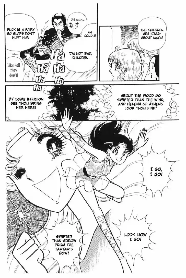 Glass No Kamen Vol.22 Ch.109