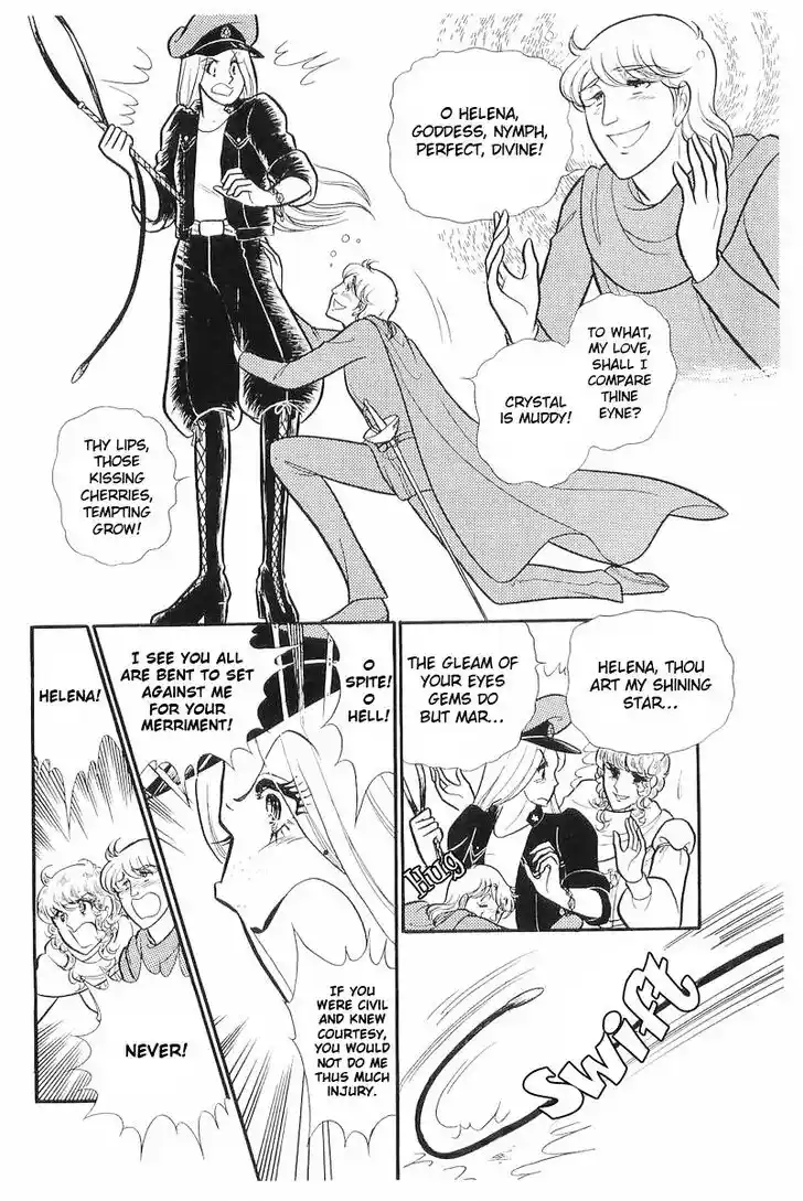 Glass No Kamen Vol.22 Ch.109