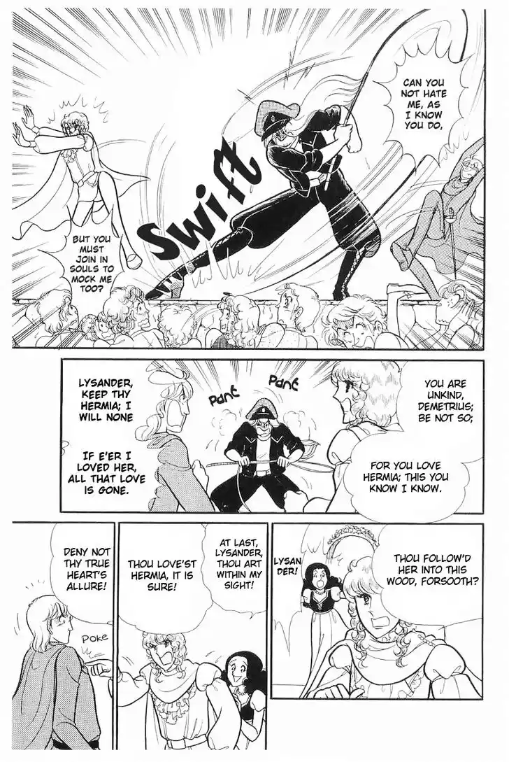 Glass No Kamen Vol.22 Ch.109