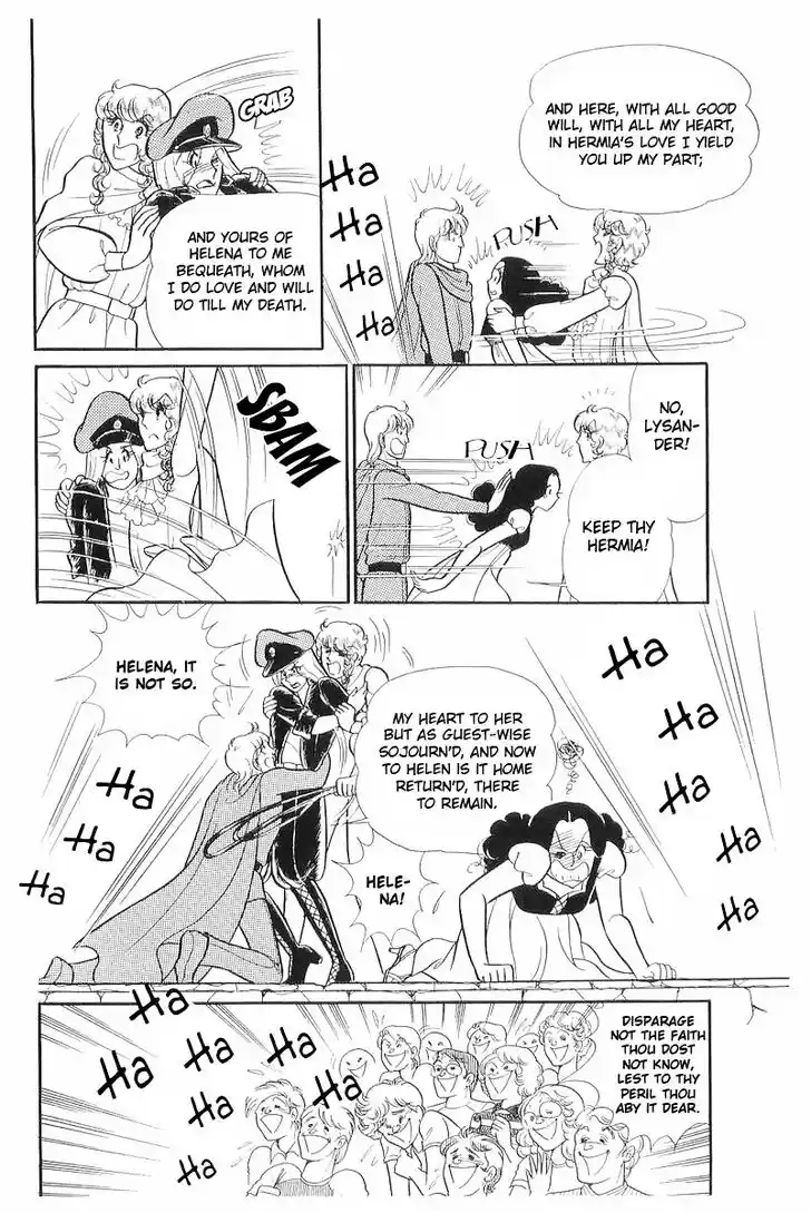 Glass No Kamen Vol.22 Ch.109