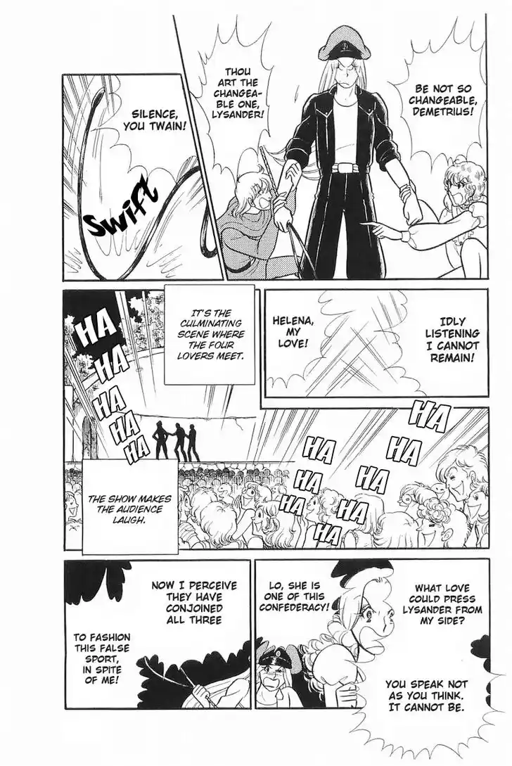 Glass No Kamen Vol.22 Ch.109