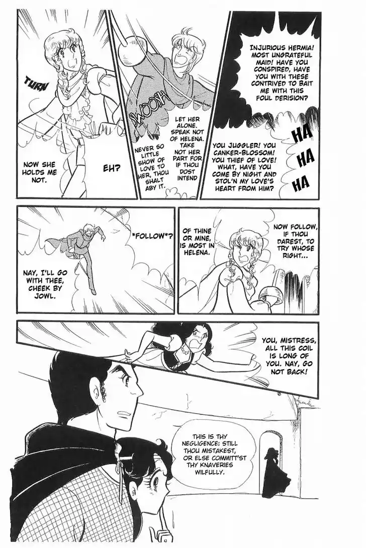 Glass No Kamen Vol.22 Ch.109