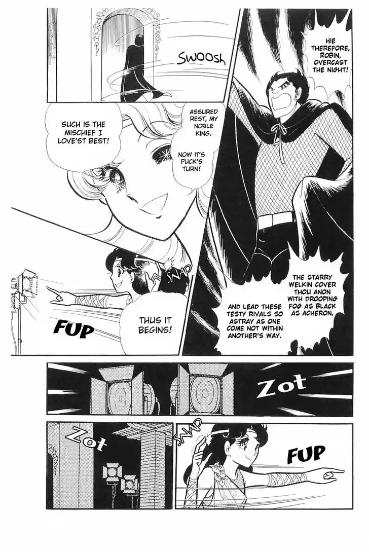 Glass No Kamen Vol.22 Ch.109