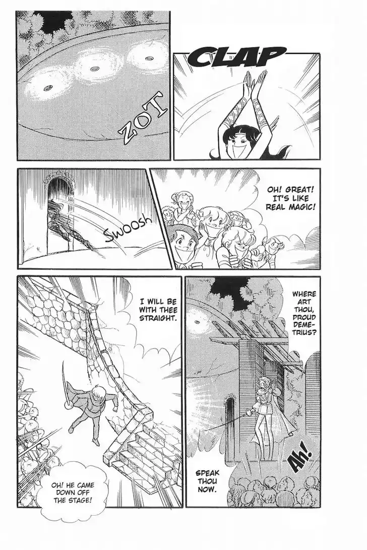 Glass No Kamen Vol.22 Ch.109