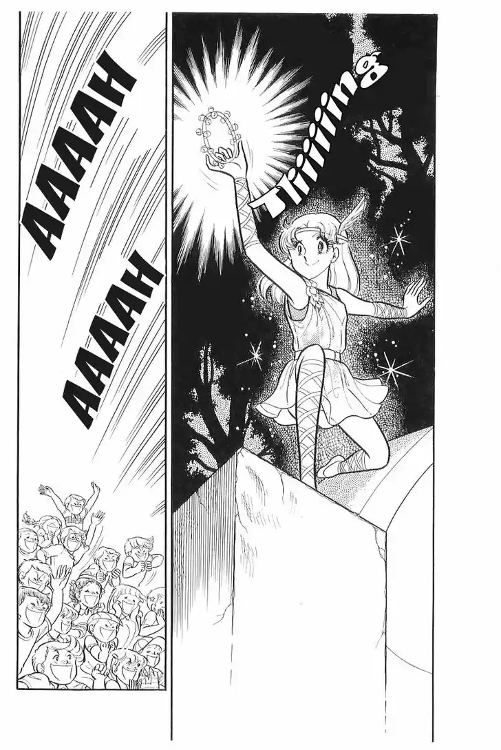 Glass No Kamen Vol.22 Ch.109