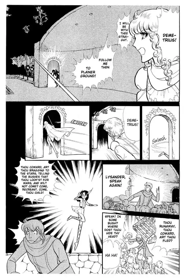 Glass No Kamen Vol.22 Ch.110