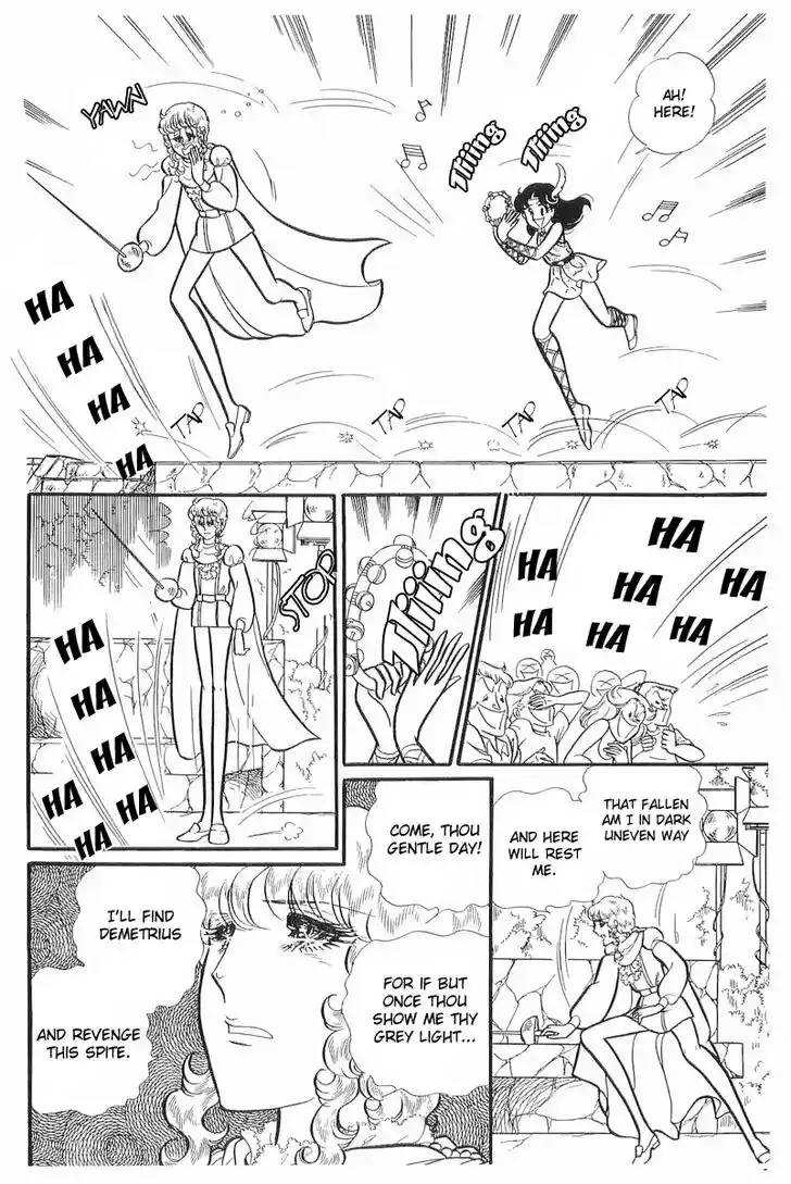 Glass No Kamen Vol.22 Ch.110