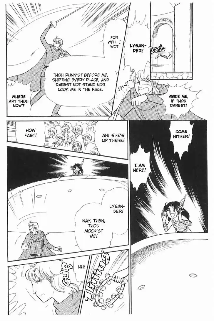 Glass No Kamen Vol.22 Ch.110