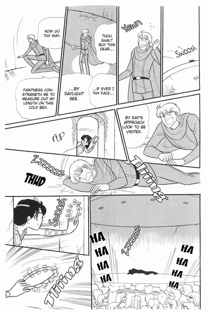 Glass No Kamen Vol.22 Ch.110