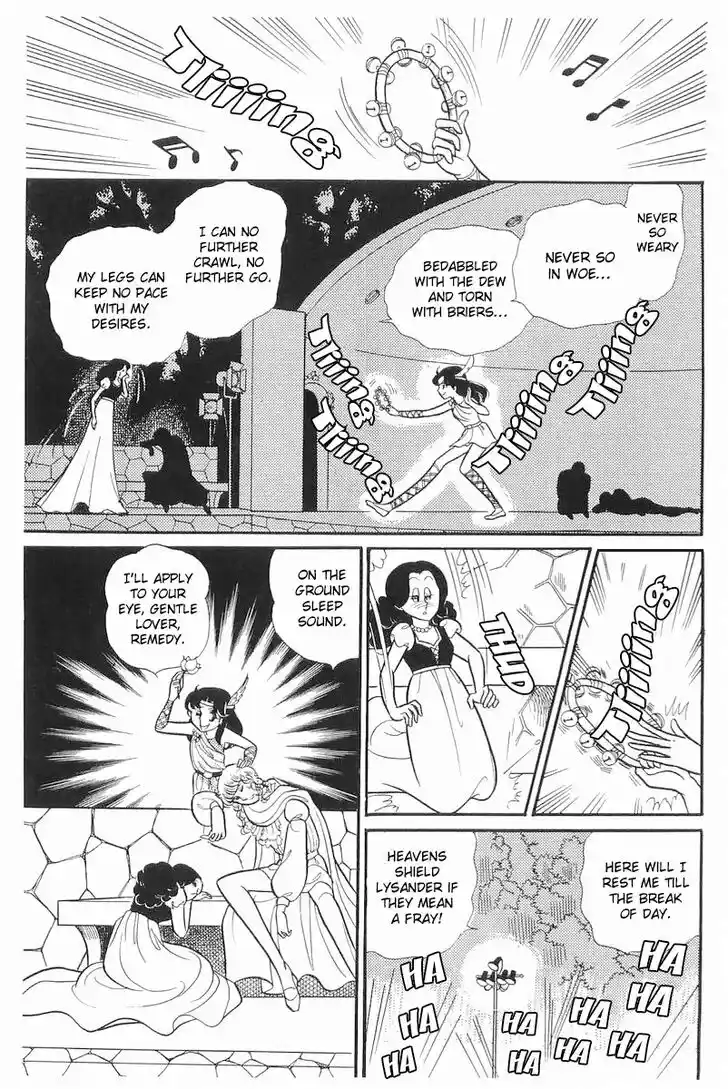 Glass No Kamen Vol.22 Ch.110