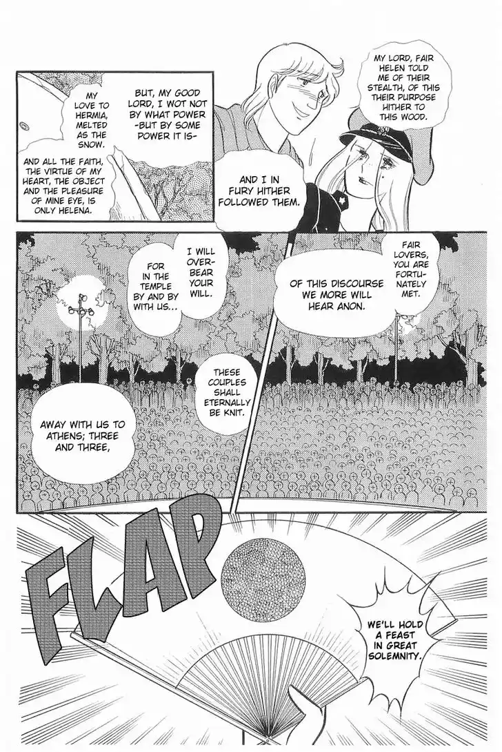 Glass No Kamen Vol.22 Ch.110