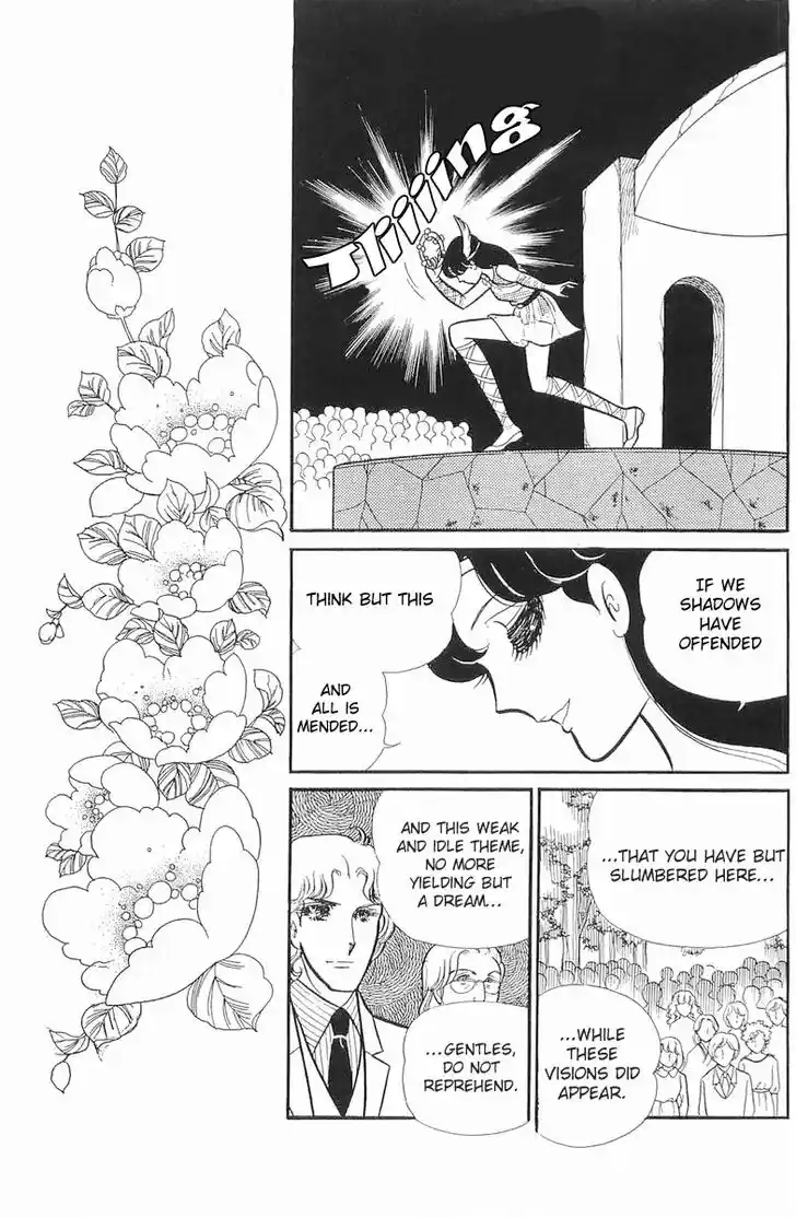 Glass No Kamen Vol.22 Ch.110