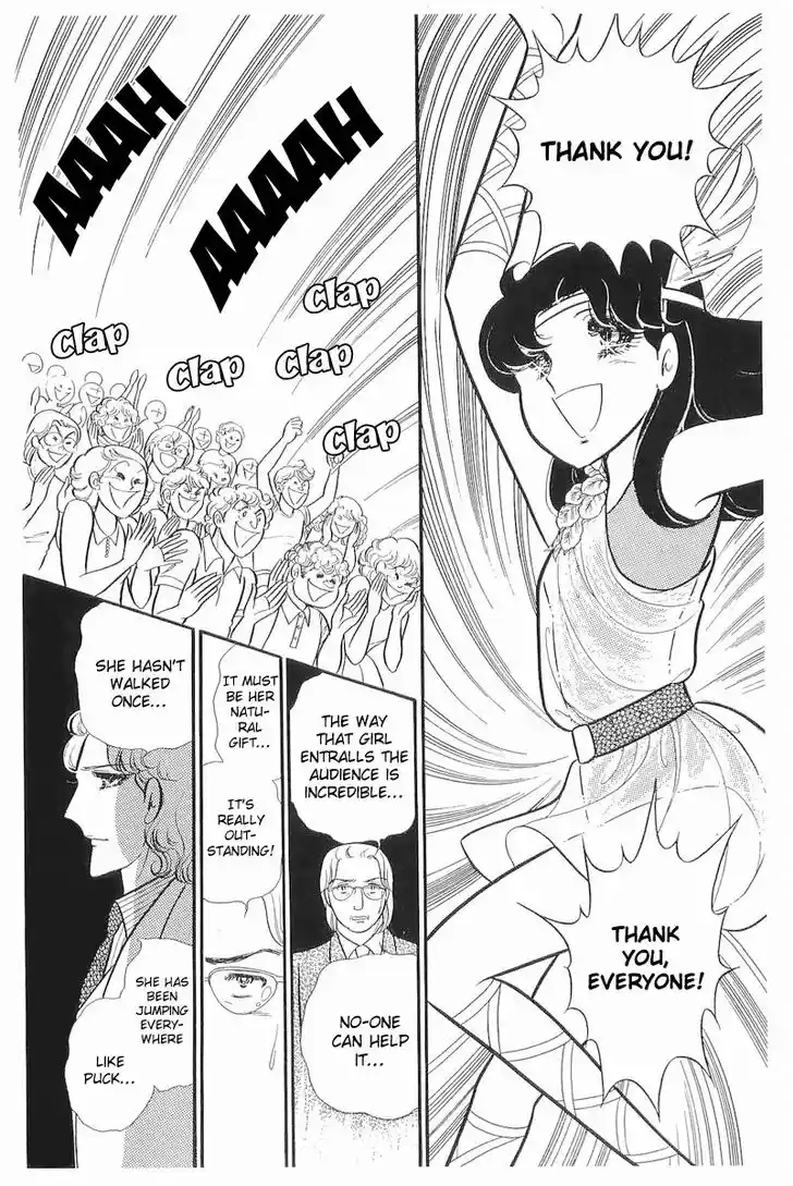 Glass No Kamen Vol.22 Ch.110