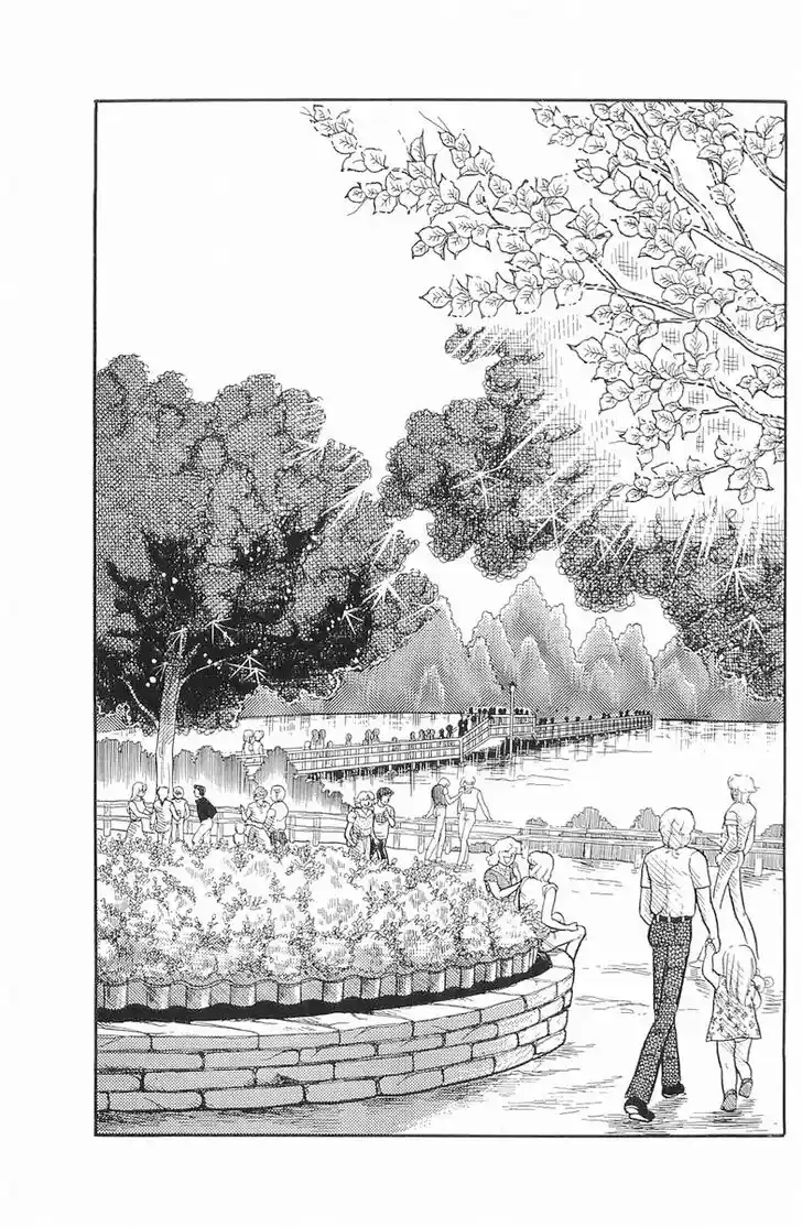 Glass No Kamen Vol.22 Ch.111