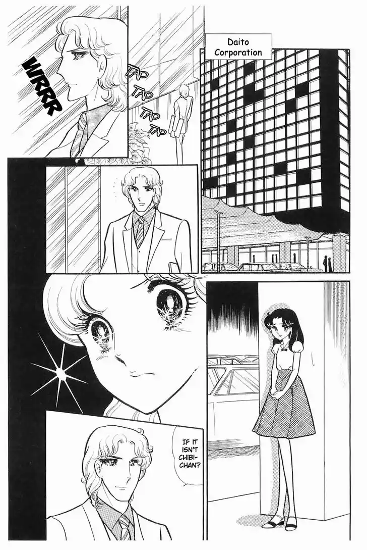 Glass No Kamen Vol.22 Ch.111