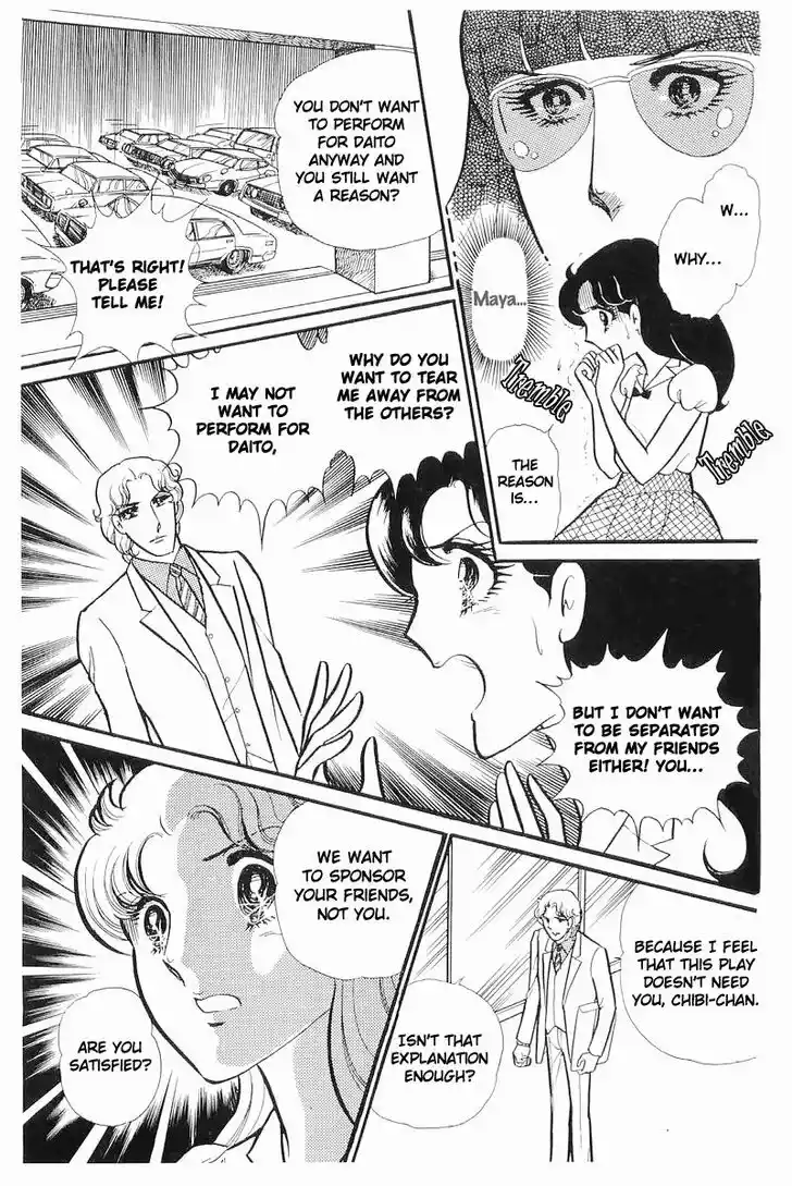 Glass No Kamen Vol.22 Ch.111