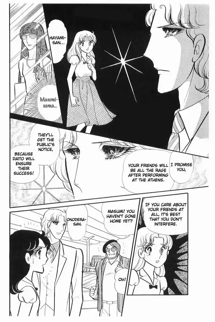 Glass No Kamen Vol.22 Ch.111