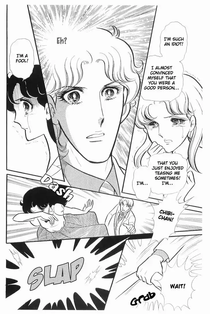 Glass No Kamen Vol.22 Ch.111