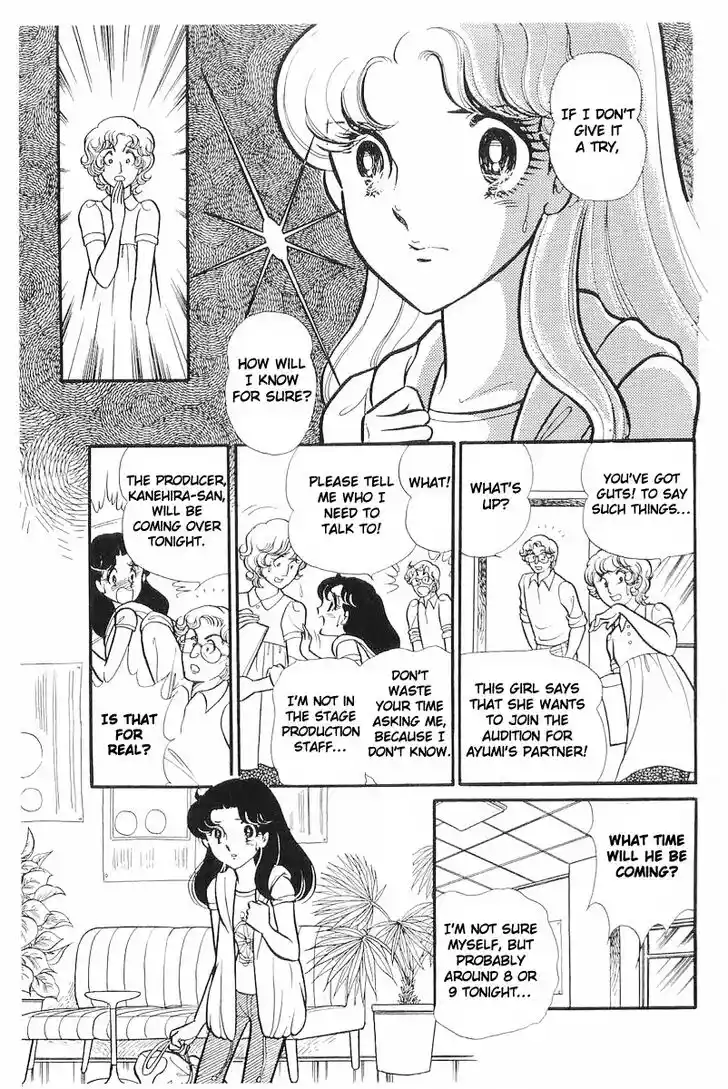 Glass No Kamen Vol.22 Ch.112