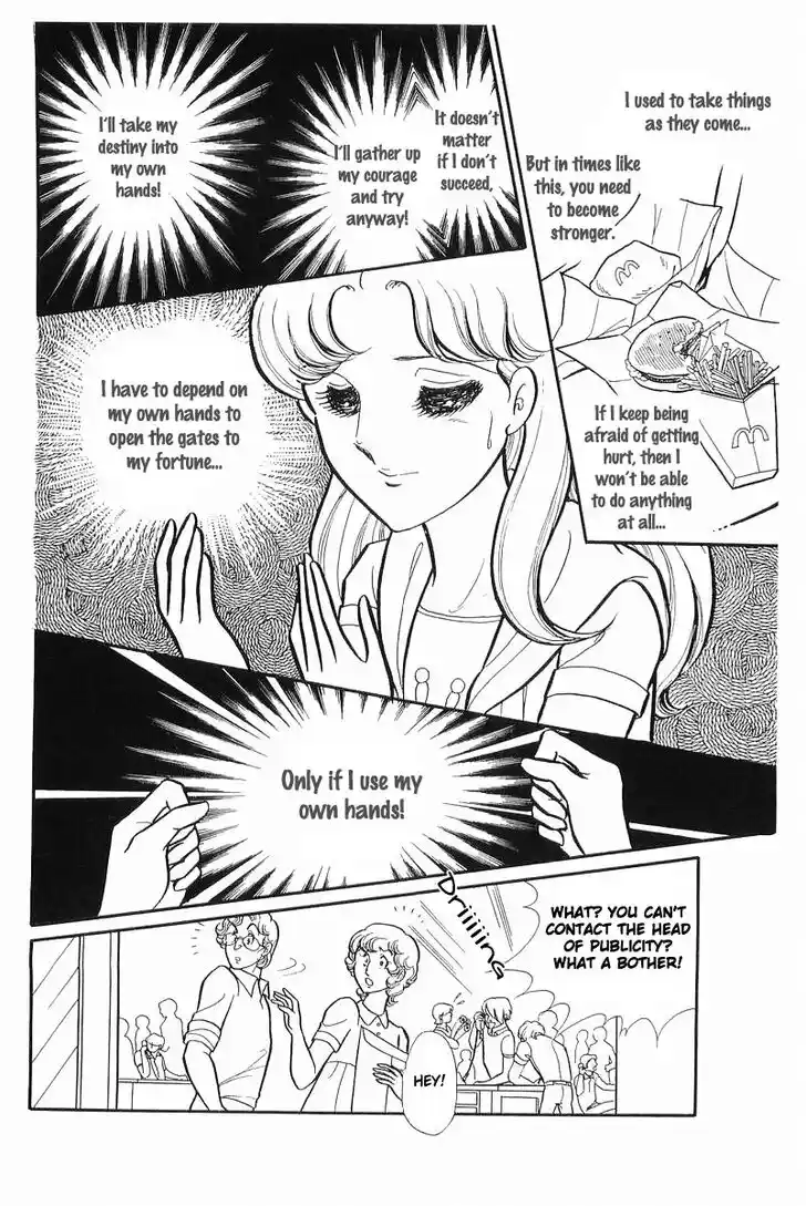 Glass No Kamen Vol.22 Ch.112