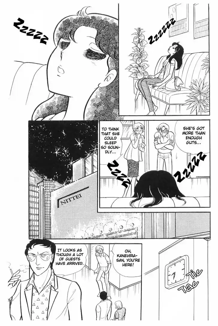 Glass No Kamen Vol.22 Ch.112