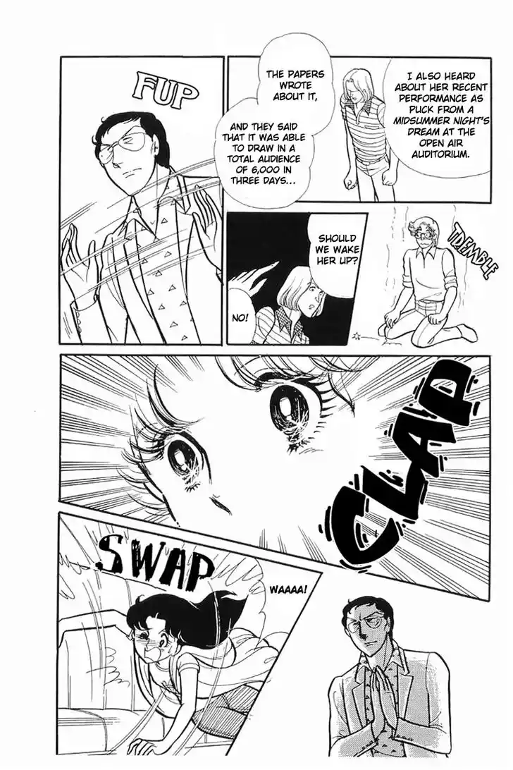 Glass No Kamen Vol.22 Ch.112