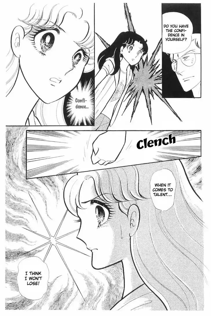 Glass No Kamen Vol.22 Ch.112