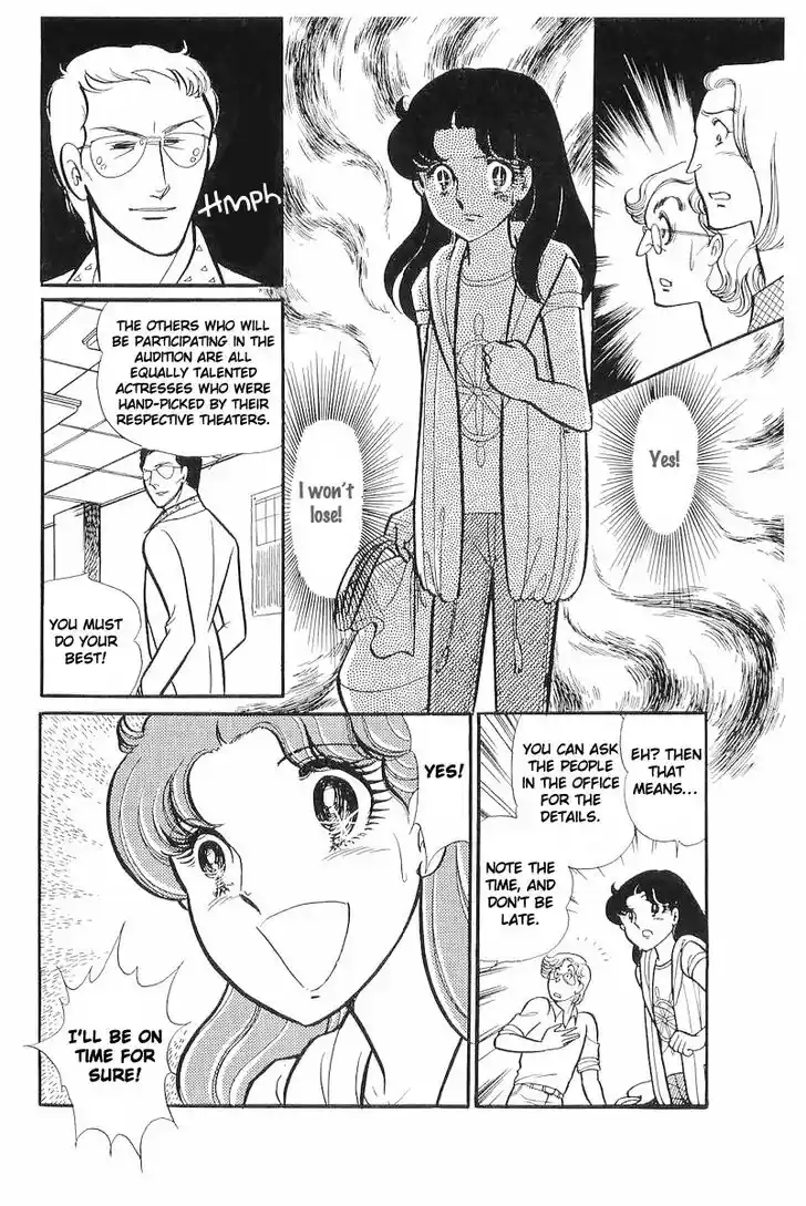 Glass No Kamen Vol.22 Ch.112