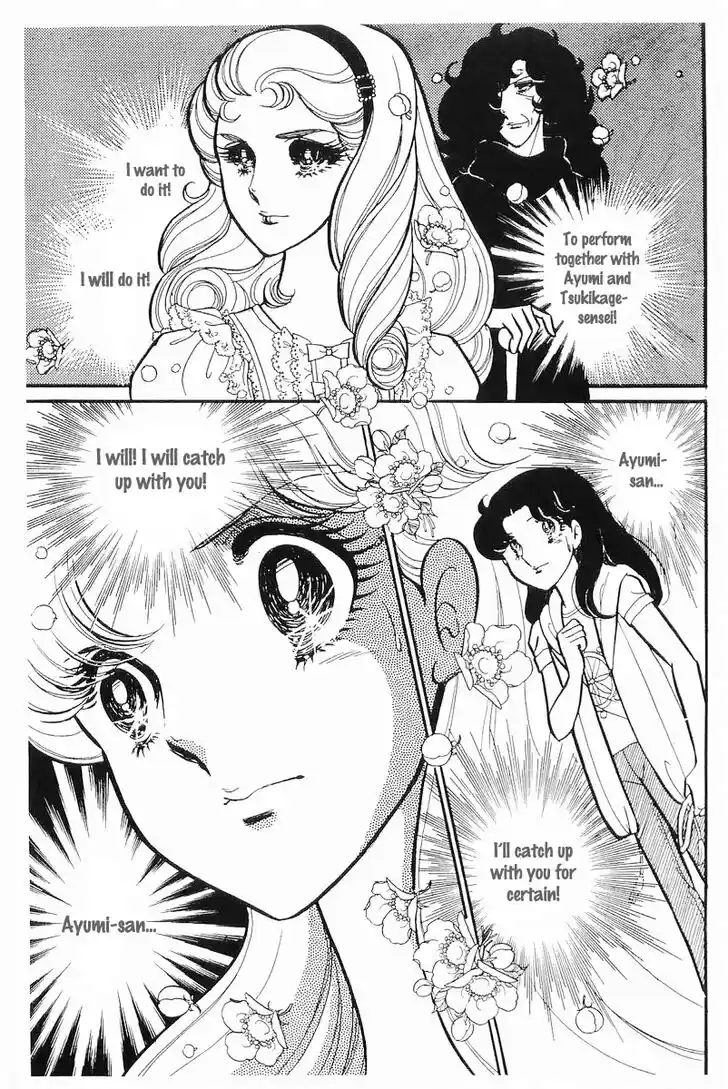 Glass No Kamen Vol.22 Ch.112