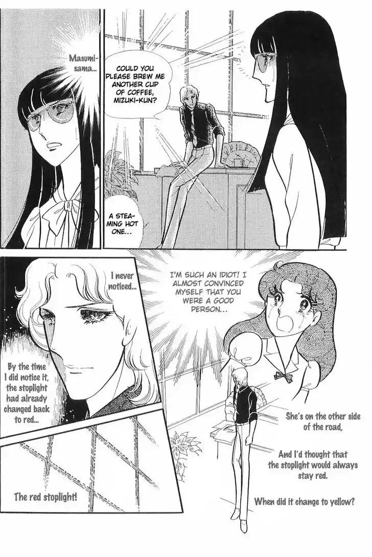 Glass No Kamen Vol.22 Ch.112