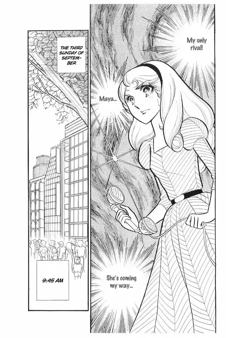 Glass No Kamen Vol.22 Ch.112