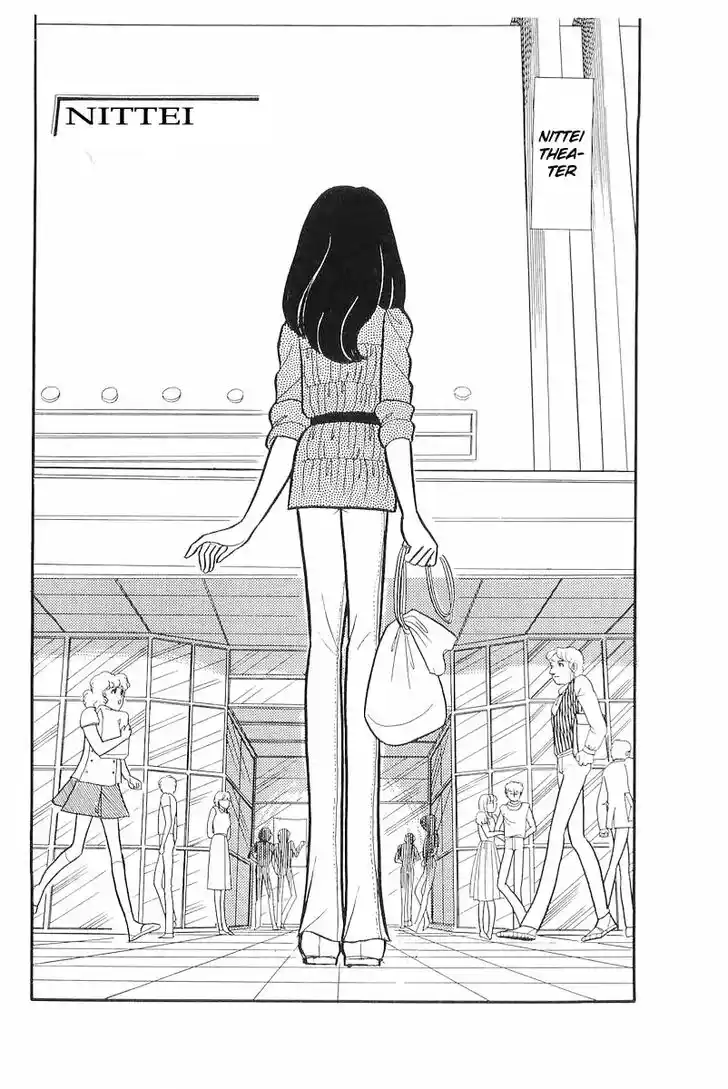 Glass No Kamen Vol.22 Ch.112