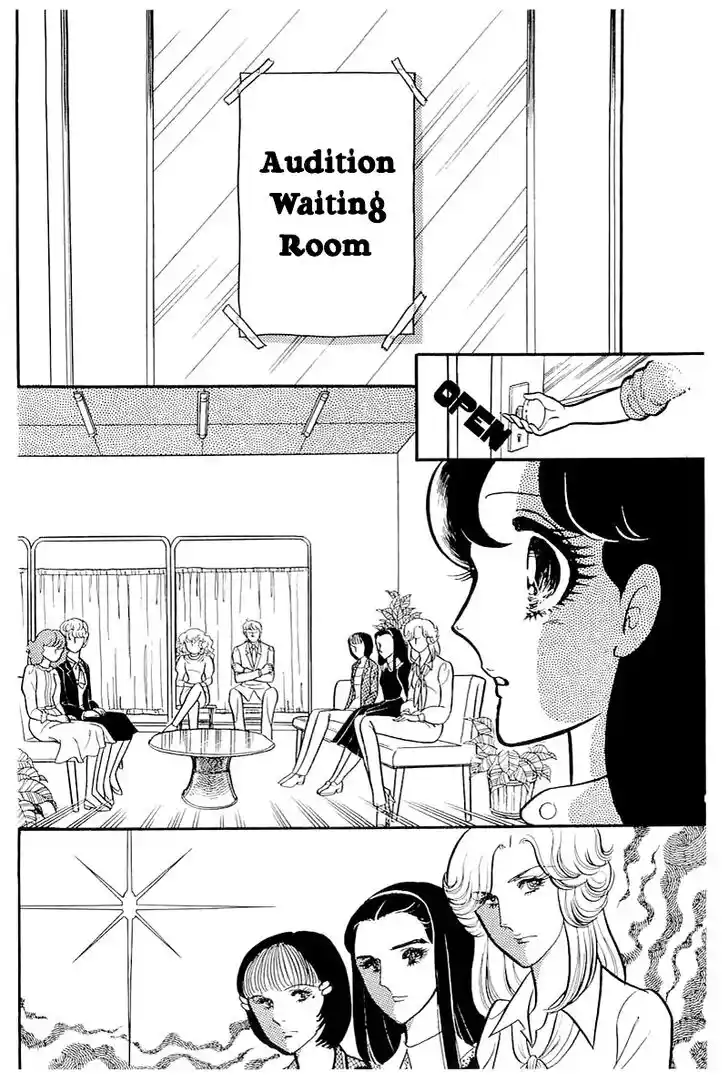 Glass No Kamen Vol.22 Ch.112