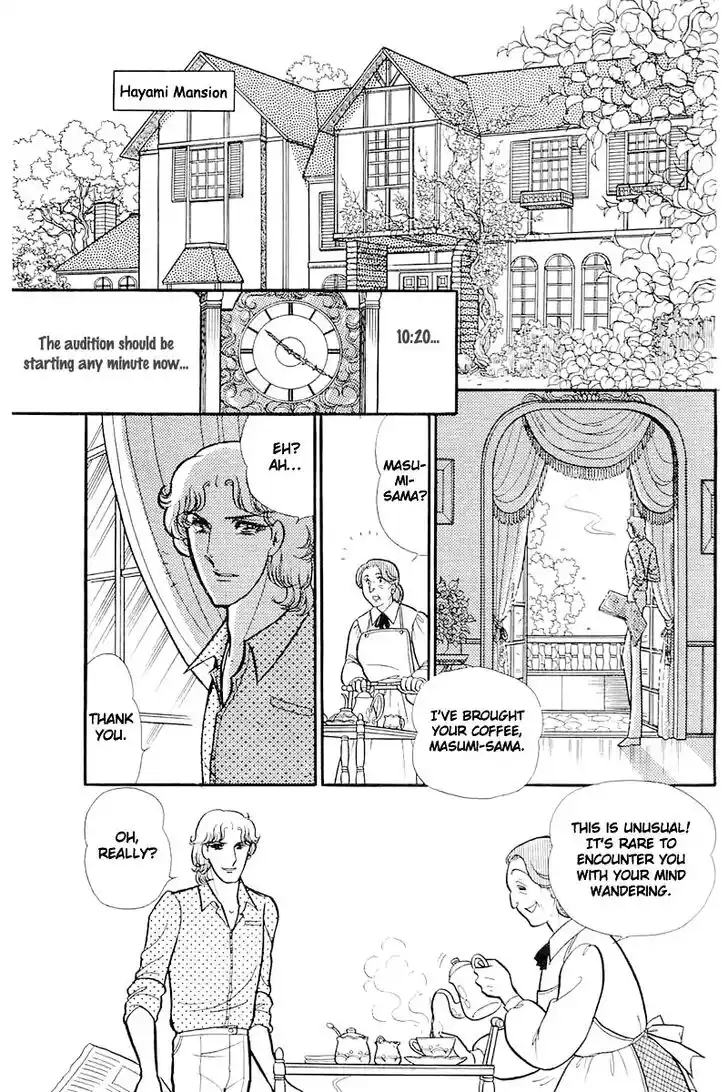 Glass No Kamen Vol.22 Ch.113