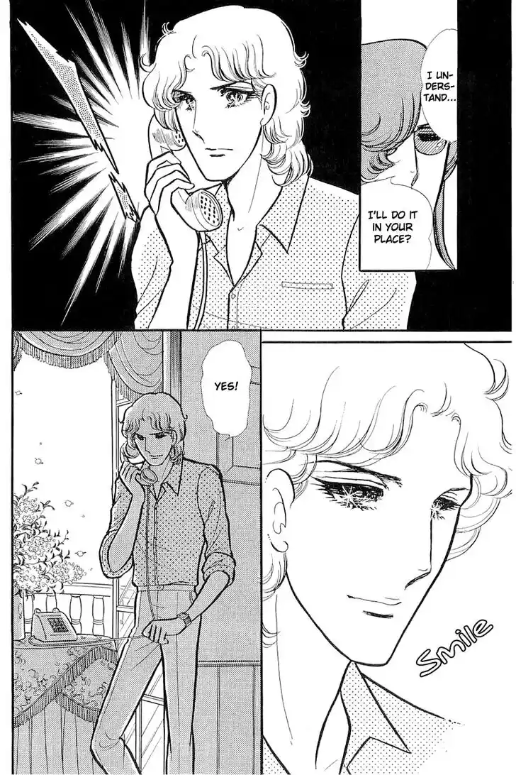 Glass No Kamen Vol.22 Ch.113