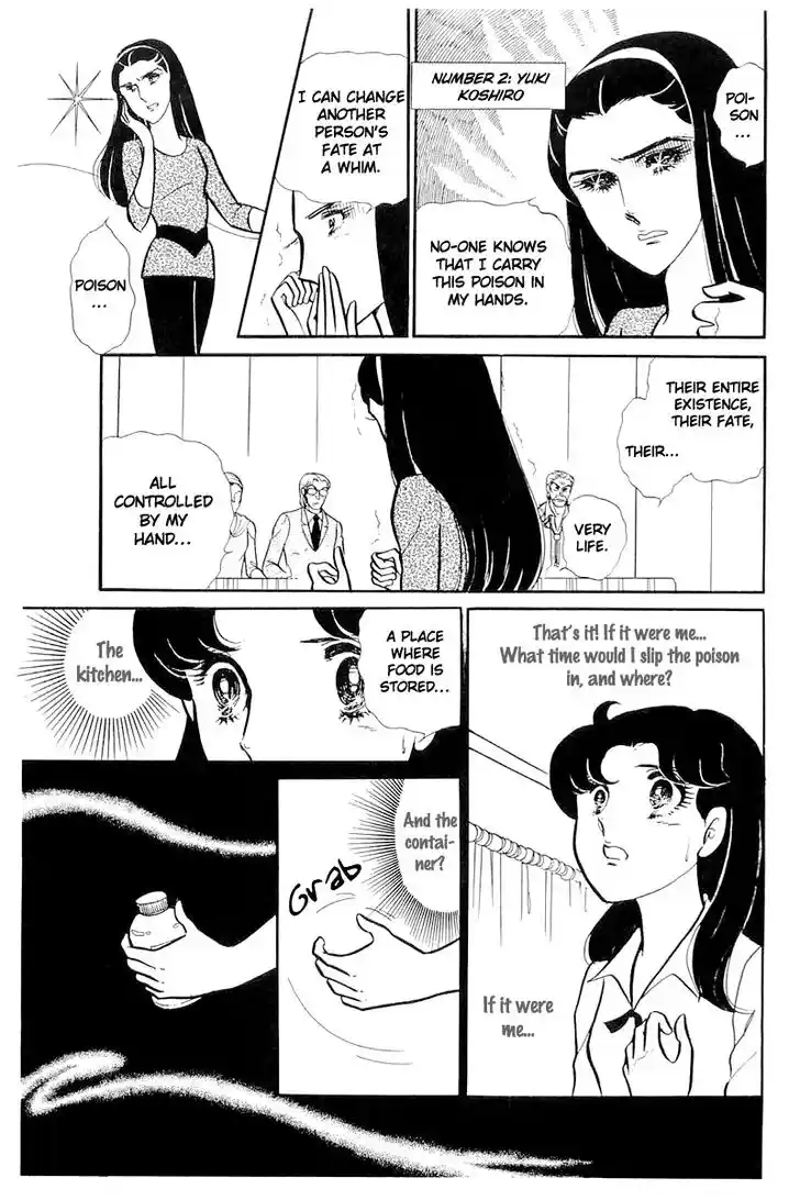 Glass No Kamen Vol.22 Ch.113