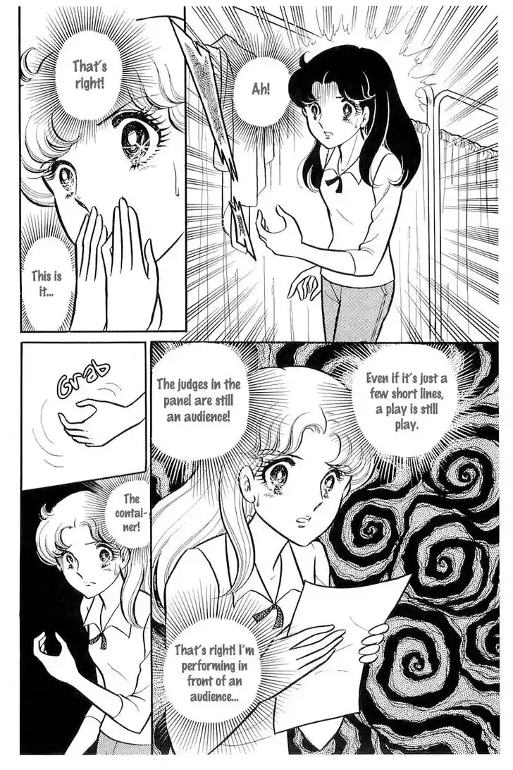 Glass No Kamen Vol.22 Ch.113