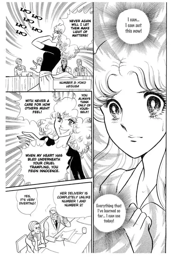 Glass No Kamen Vol.22 Ch.113