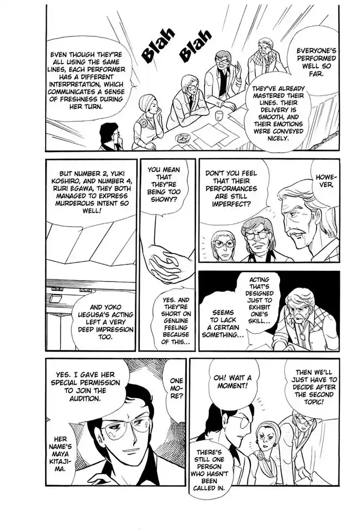 Glass No Kamen Vol.22 Ch.113