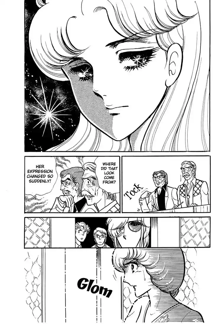 Glass No Kamen Vol.22 Ch.113