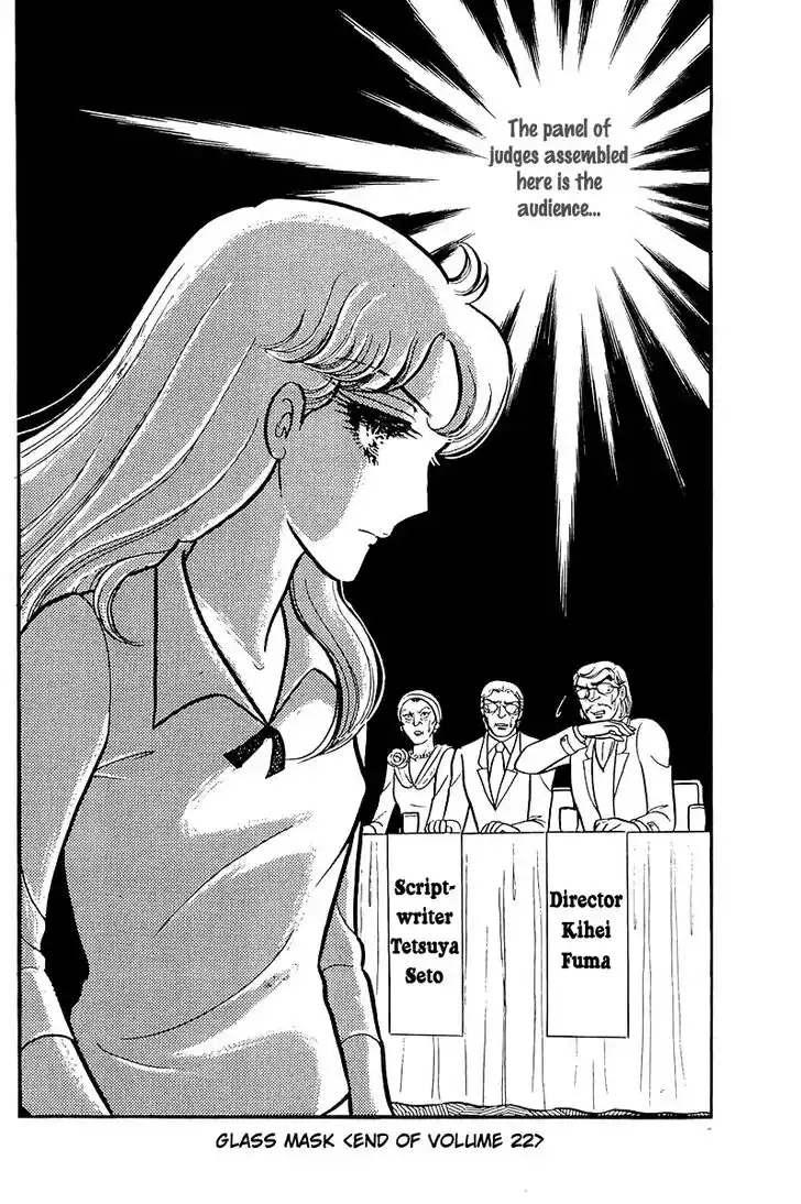 Glass No Kamen Vol.22 Ch.113