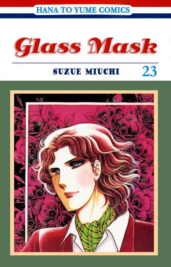 Glass No Kamen Vol.23 Ch.114