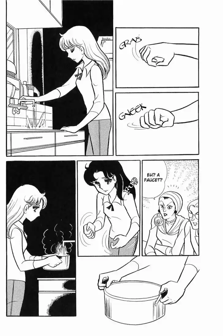 Glass No Kamen Vol.23 Ch.114