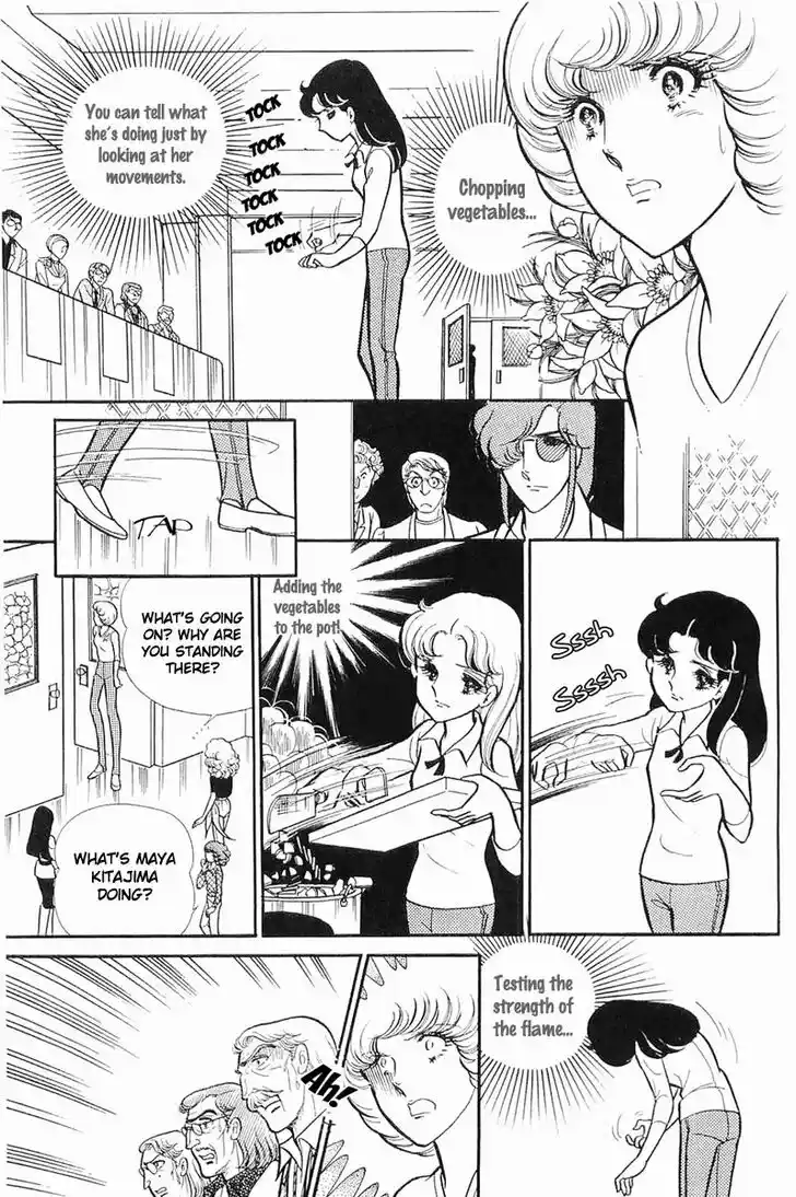 Glass No Kamen Vol.23 Ch.114