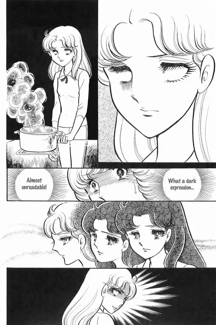 Glass No Kamen Vol.23 Ch.114