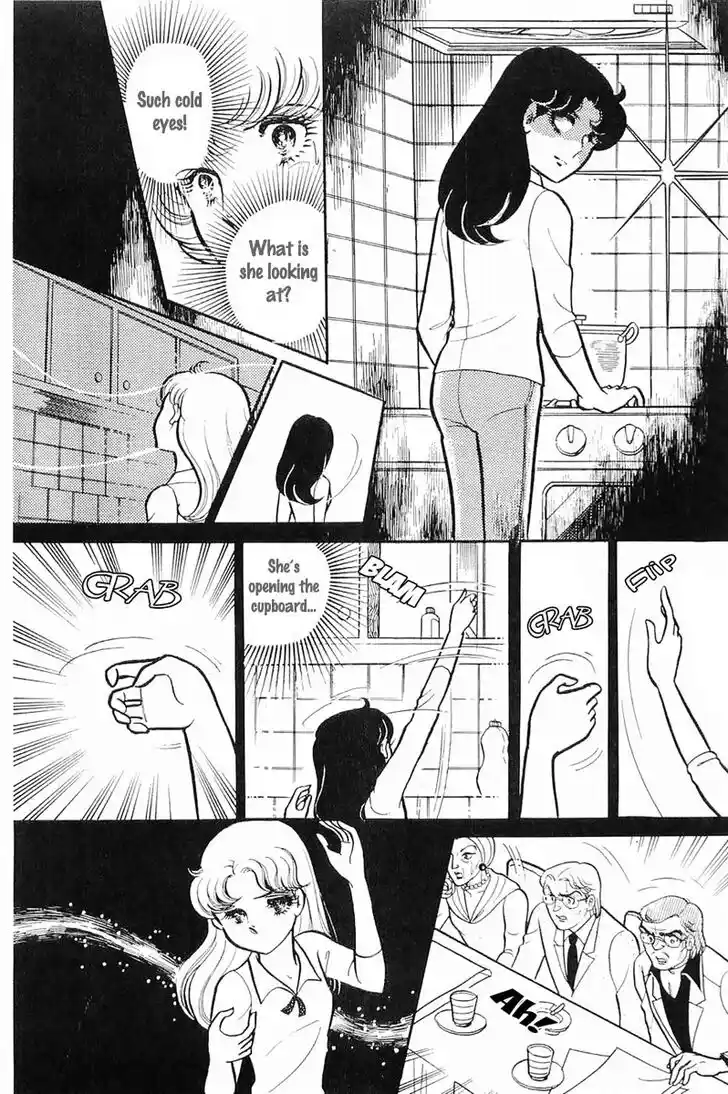 Glass No Kamen Vol.23 Ch.114