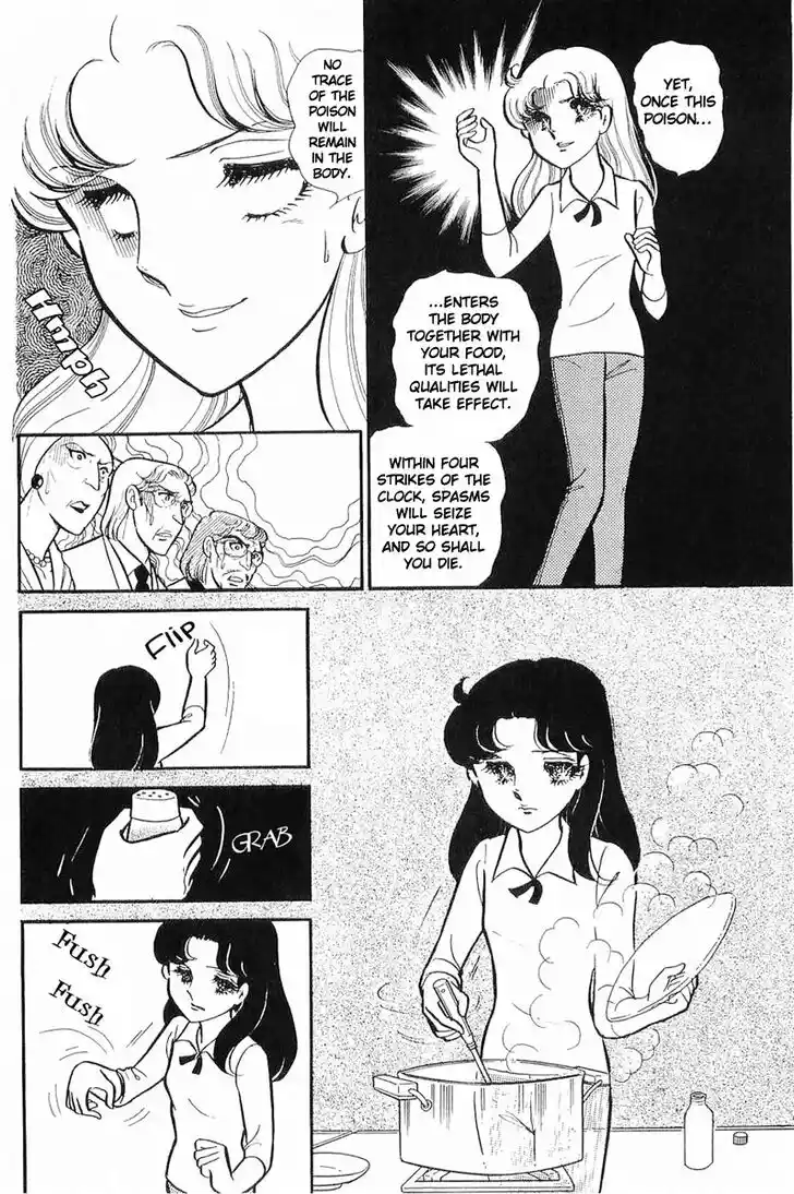 Glass No Kamen Vol.23 Ch.114