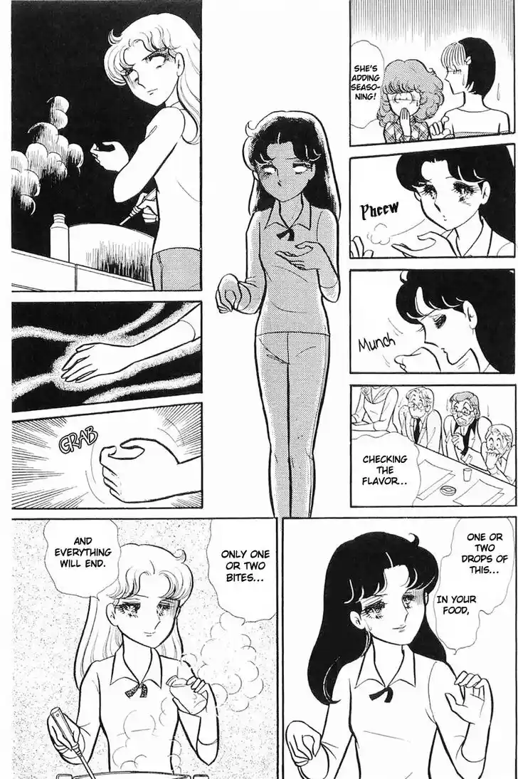 Glass No Kamen Vol.23 Ch.114