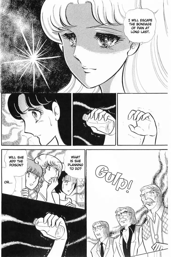 Glass No Kamen Vol.23 Ch.114