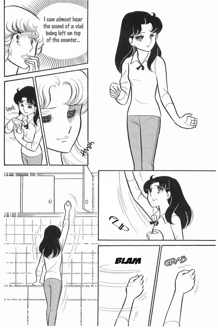 Glass No Kamen Vol.23 Ch.114